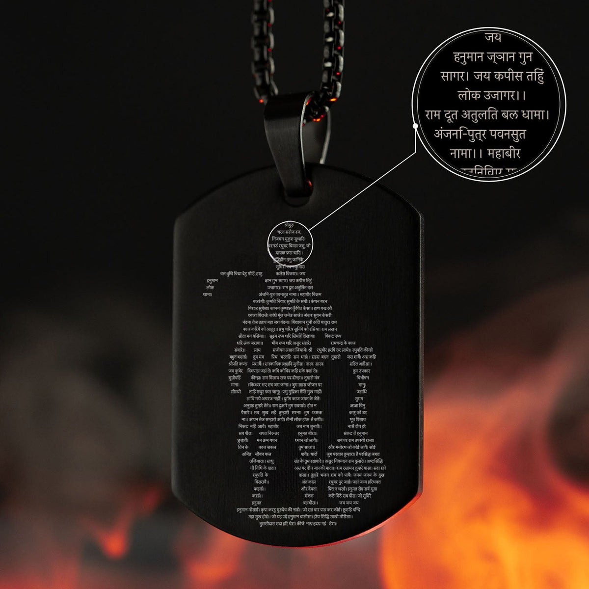 Spiritual God Tag Pendant