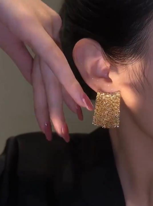 Zariya Fringe Earrings