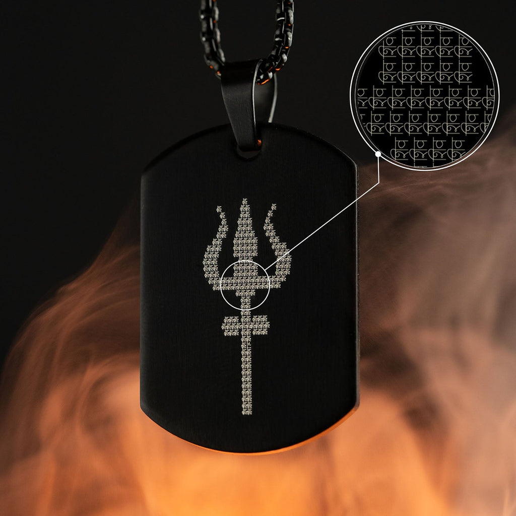 Spiritual God Tag Pendant